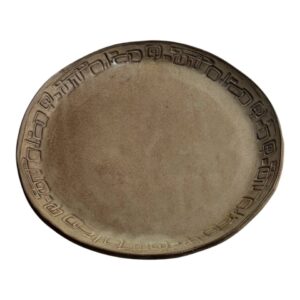 Krummer Teller Steinzeug (Ø 25 cm)